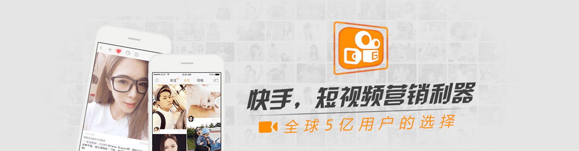 宜宾sem推广