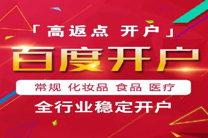 快手信息流内容优化：提升用户互动