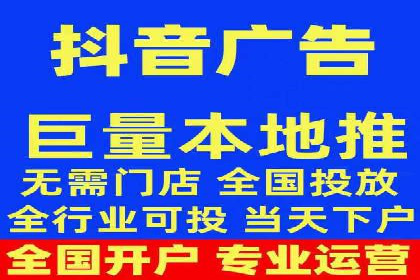 案例解读：竞价广告创意策划